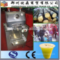 high quality small sugarcane juice making machine /sugarcane squeezer